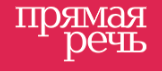 Public talk «Просто о сложных вещах. Как научиться понимать музыку» (Софико Шеварднадзе)