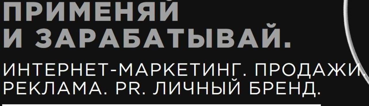 Создание сайтов с нуля 2022 (Ангелина Дубровская)