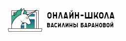 Недорогой и качественный Китай за один вечер (Василина Баранова)