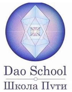 [Daoschool] Audio-psy-модули раздела «Семья, служение», 2014