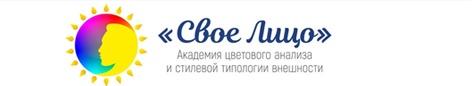 Обложка курса «[Свое лицо] Стилевые типажи (Татьяна Маменко)»