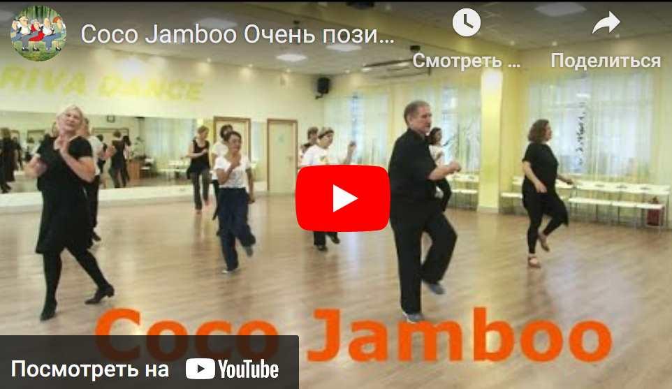 Танцы возраста счастья. Соло (Владимир Макшеев)