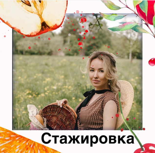 Обучение грамоте. Дисграфия (Олеся Тарасова)