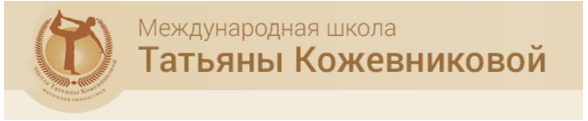 Энергия сексуальности и денег. Состояние богатства (Татьяна Кожевникова)