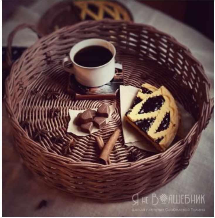 Совместник по подносу (Галина Скобелева)