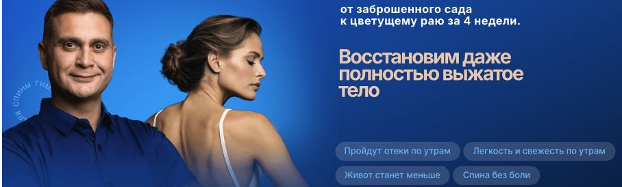 Обложка курса «Клуб 7:07 (Сергей Оларь)»