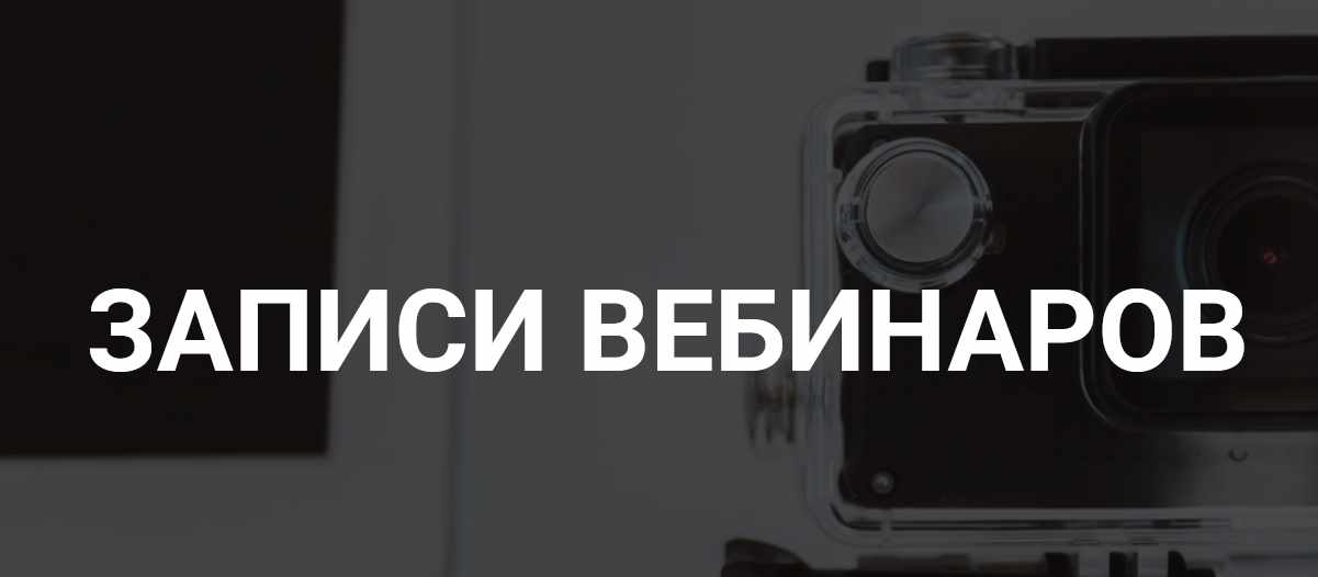 Оргазм (Лена Ангел)