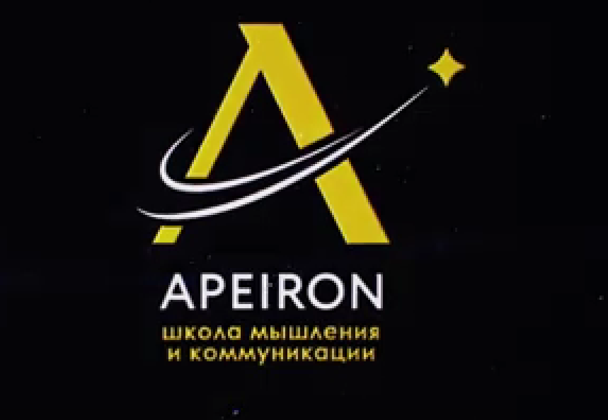Обложка курса «[Apeiron] Искусство аргументировать 2024. Занятие 6 (Алексей Арестович)»