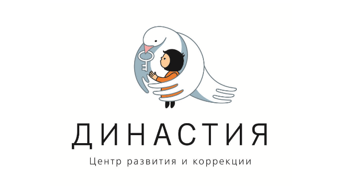 Авторский подход к проблеме вызывания и развития речи неговорящих детей (Екатерина Куцина)