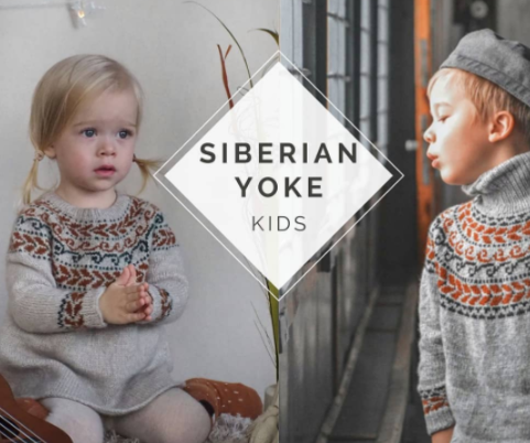 Детский джемпер Siberian Yoke kids (pani_markevich)