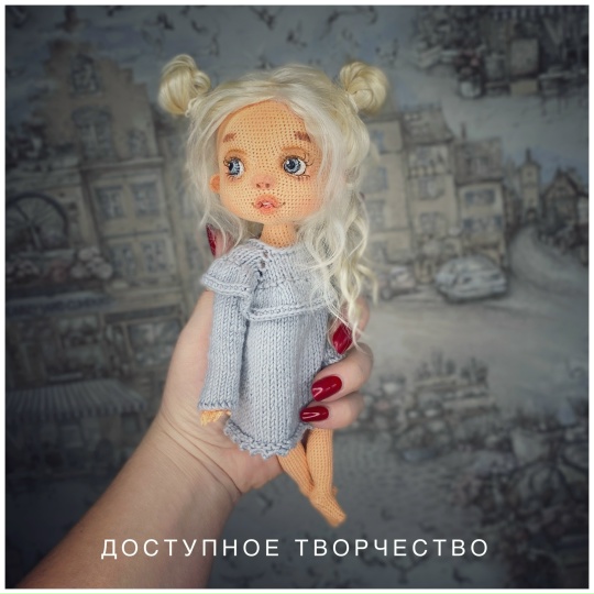 Обложка курса «[е Творчество] Кукла Сонечка (Елена Шаповалова)»