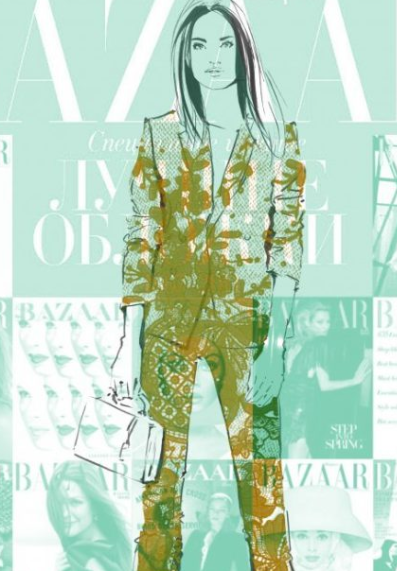 Fashion Illustration (Юлия Мавлянова)