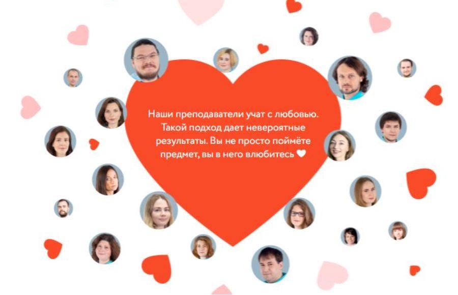 Обложка курса «[Фоксфорд] Дискуссия как инструмент образовательного процесса (Ольга Зуева)»