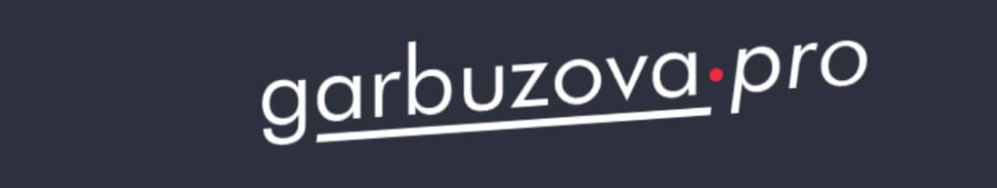 Обложка курса «[garbuzova.pro] Репродуктивные технологии (Галина Гарбузова)»