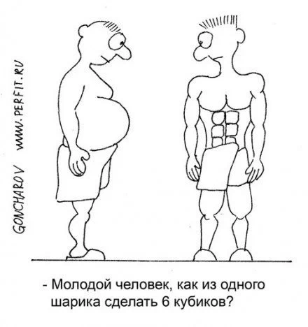 Обложка курса «[Голтис] Комплекс упражнений Пресс (Владимир Вукста)»