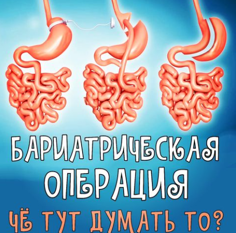 Обложка курса «[humberto 2.0] Жиросжигание и похудение 2023 (Валерий Подрубаев)»