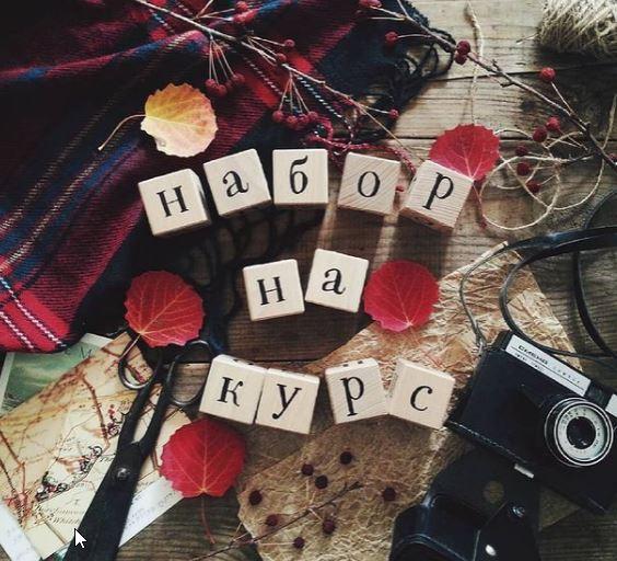 Игры в слова и картинки (Катя Аксёнова)