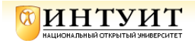 Обложка курса «[intuit] Все видеокурсы, 2014»