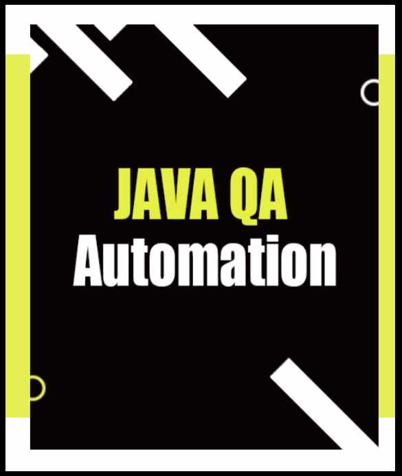 Java QA Automation. Тариф Базовый (Олег Пендрак)