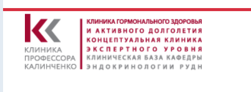 Как естественным путем повысить уровень гормона роста у детей и взрослых (Надежда Мазеркина)