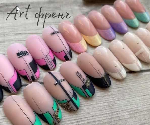 Обложка курса «[kim nail] Арт френч февраль 2021г. (Светлана Ким)»
