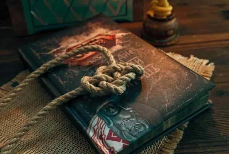 Книга Наследие Богини Макошь (Ольга Боянова)