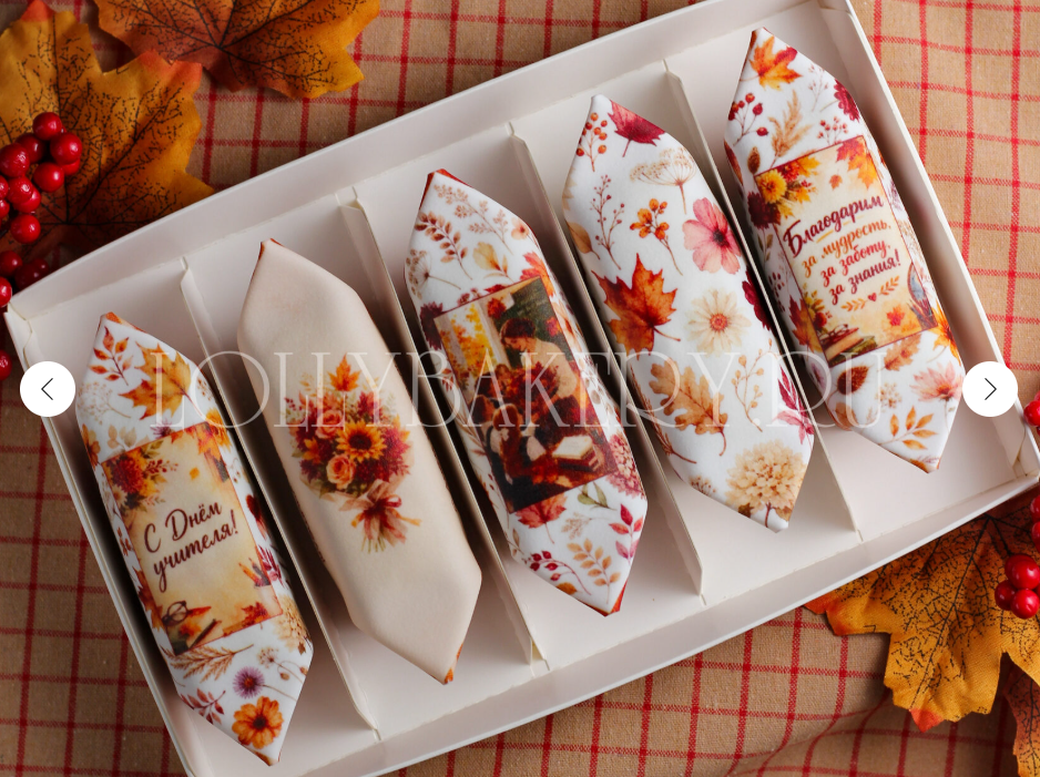 Обложка курса «[Lolly_bakery] Макет для печати съедобных оберток. День учителя (Ольга Вьюгина)»