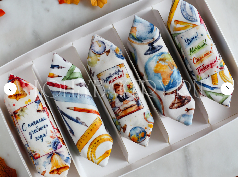 Обложка курса «[Lolly_bakery] Макет для печати съедобных оберток. День знаний (Ольга Вьюгина)»