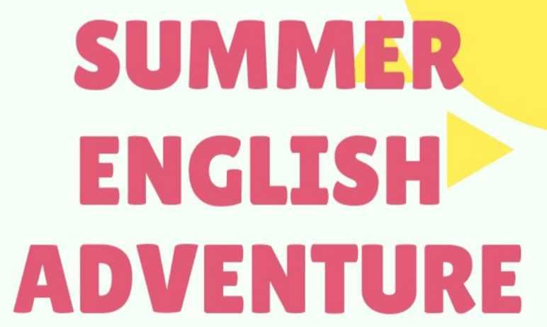 Обложка курса «[Magic Teaching] Летний курс для детей SUMMER ENGLISH ADVENTURE (Людмила Дианова)»