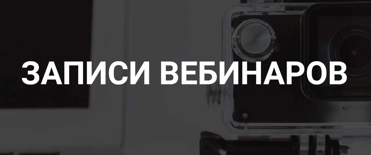 Менструация (Лена Ангел)