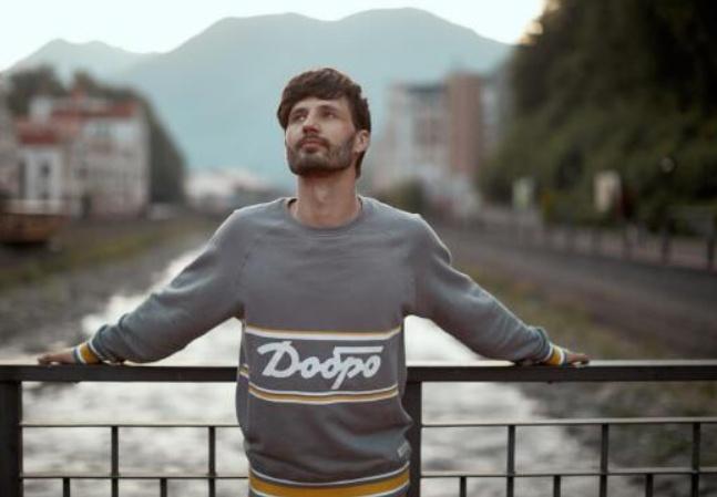 Места Силы и Порталы. Символизм (Сергей Финько)