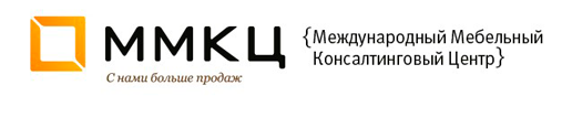 Обложка курса «[ММКЦ] Методика по работе с клиентом для увеличения продаж мебели»