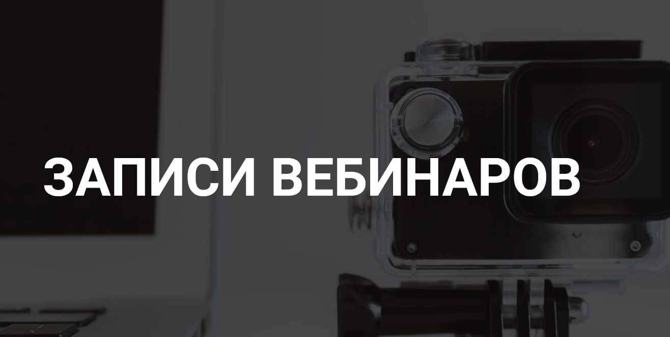 Плоский живот (Лена Ангел)