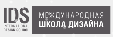 Проектирование ванных комнат (Анна Смолякова)