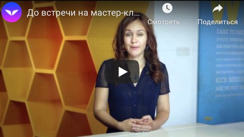Обложка курса «Программа Эффективное прощение (Александр Свияш)»