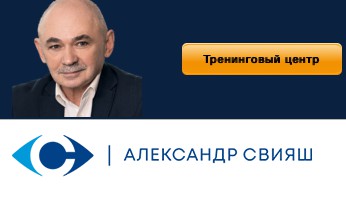 Обложка курса «Прошу прощения у своего тела. Аудионастрой-медитация для женщин. (Александр Свияш)»