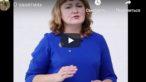 Обложка курса «Развивающие занятия для детей от 6 мес до 5 лет (Татьяна Кульпина)»