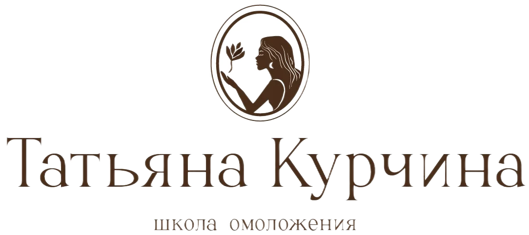 Обложка курса «Рецепты натурального ухода за кожей и волосами: простые средства для красоты (Татьяна Курчина)»