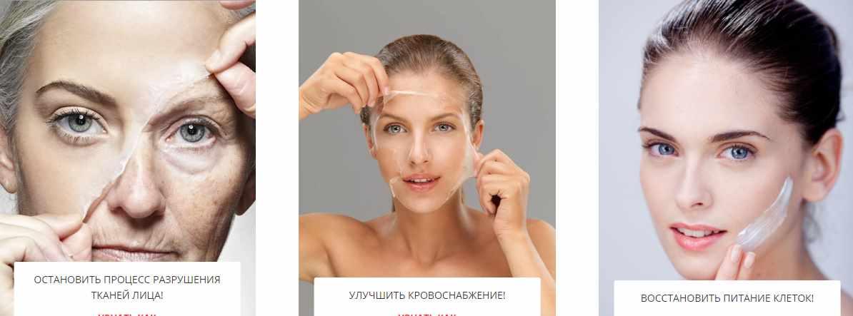 Обложка курса «Структурное моделирование лица 2. Пластика лица и глаз (Ольга Левонюк)» (автор ольга левонюк)