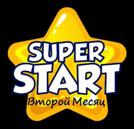 Обложка курса «Super Start. Второй месяц. Вводный курс-интенсив для детей 6-8 лет (с нуля) (Инесса Черникова) @My English School48»