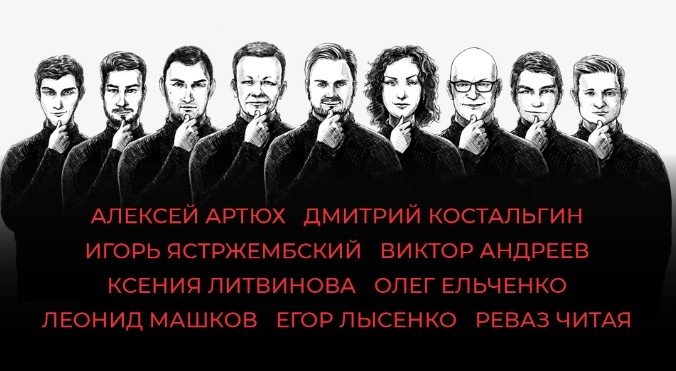 Обложка курса «[TaxPro] Налоговые последствия и риски заключения договоров в практике договорной работы (Алексей Артюх)»