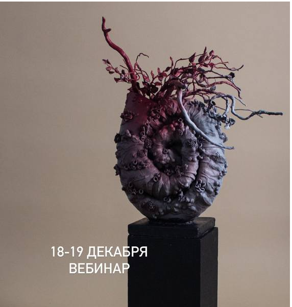 Торт Улитка (Lyubov Ki)
