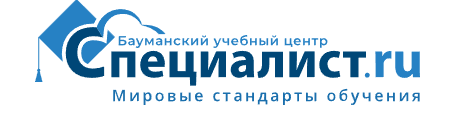 [Специалист] 1C Управление торговлей. Редакция 11.1. Логистика (Елена Гречко)