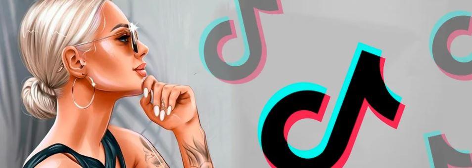 Обложка курса «Я в TikTok: продвижение личного бренда и бизнеса (Дарья Филатова)»