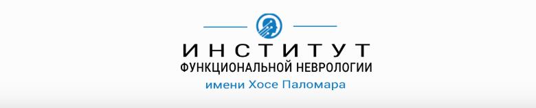 [Институт имени Хосе Паломара] Метод P-DTR 2024. Семинар 5 (Николай Струков)