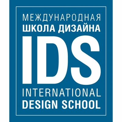 Международная Школа Дизайна