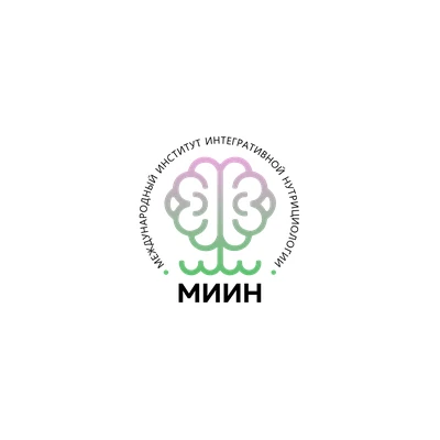 МИИН